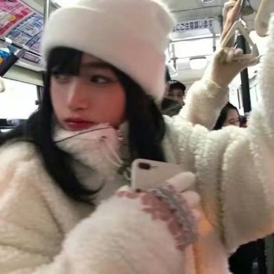 冬天女生保暖头像