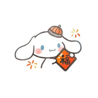 卡通小动物拿福字头像图片