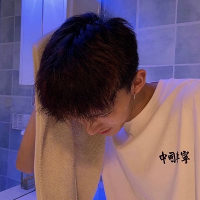 不露脸真人头像男生高冷
