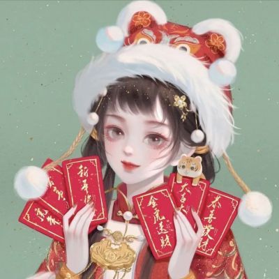 虎年新年闺蜜头像