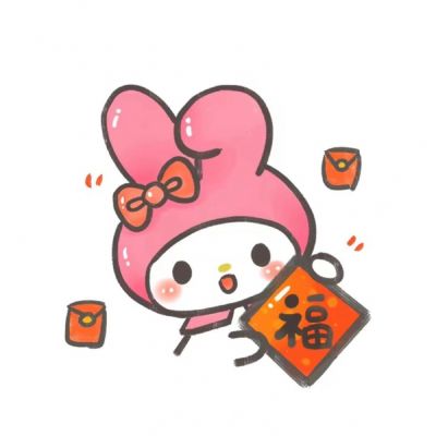 卡通小动物拿福字头像图片