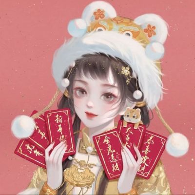 虎年新年闺蜜头像