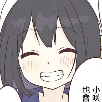 漫头卡通女大眼睛