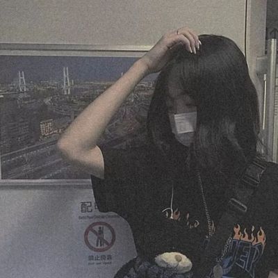 女生头像优质微丧伤感
