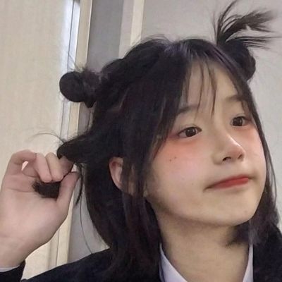 优质女生高级版头像