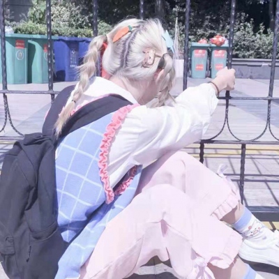 不露脸少女头像真人