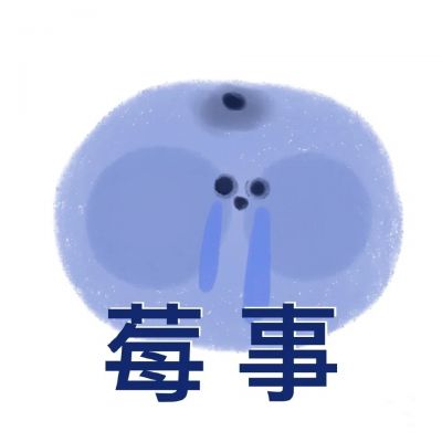 水果表情包头像