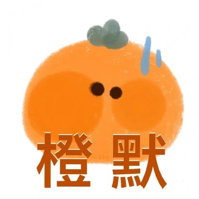 水果表情包头像