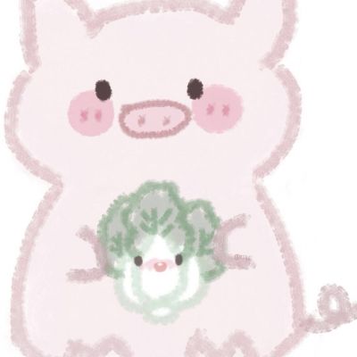 超级可爱的猪猪情头