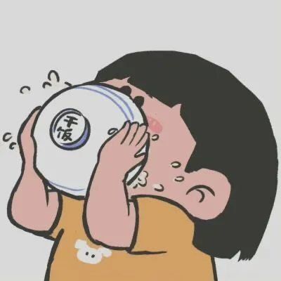 一男一女干饭搞笑卡通情侣头像图片