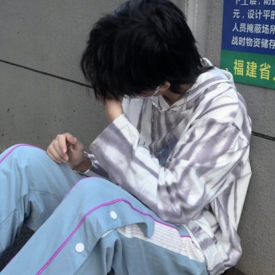 小众微丧男生头像