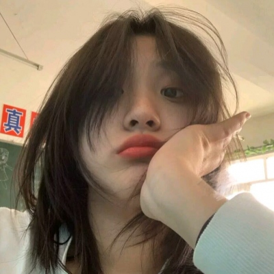 风格女头真人小众