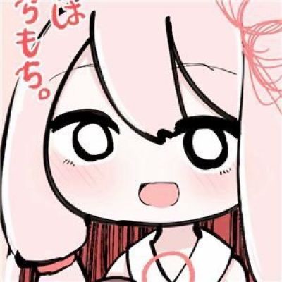 微信头像女可爱动漫
