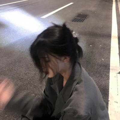 网图女生头像丧