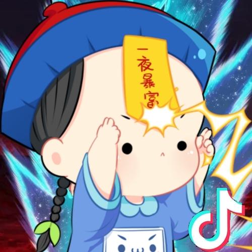 永不换的好看头像
