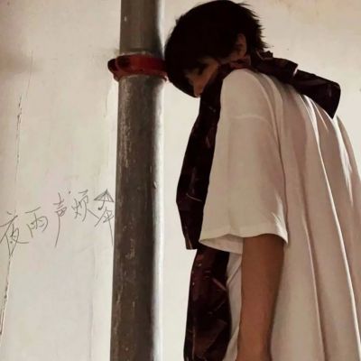 男生炫酷高冷帅气头像