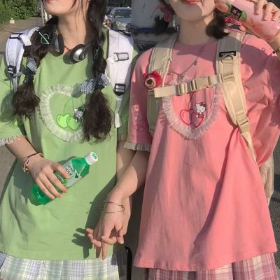 双人闺蜜照户外头像