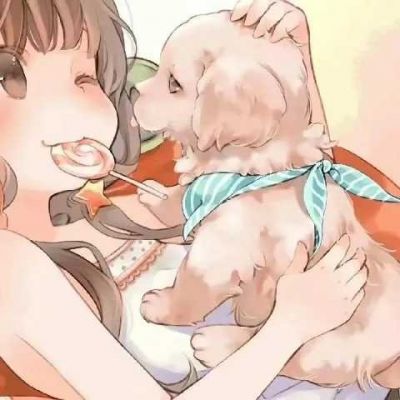 动漫男朋友不是人头像