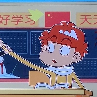 漫画阿衰和大脸妹情侣头像