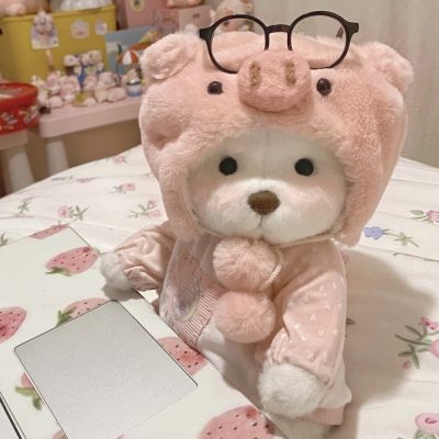 可爱情头高清小熊