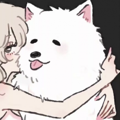 动漫男朋友不是人头像
