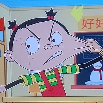 漫画阿衰和大脸妹情侣头像