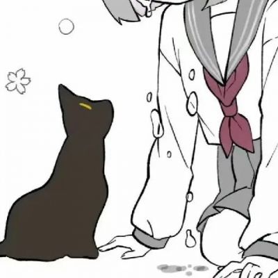 动漫男朋友不是人头像