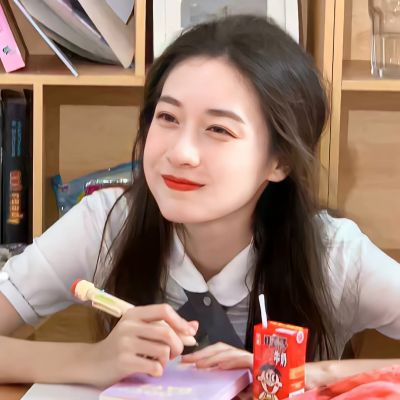 女生微信头像微笑有氛围感真人高清图片