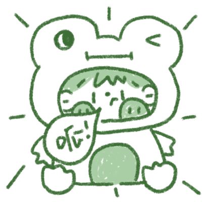 少女心粉嫩情侣头像图片