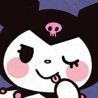 小众高级情侣头像库洛米可爱超甜图片
