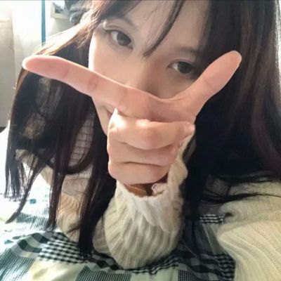 2025新出女头真人照片