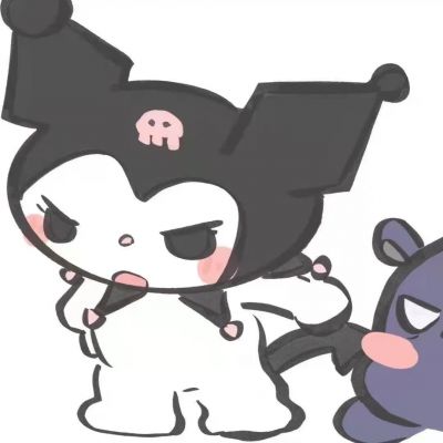 库洛米巴库情头