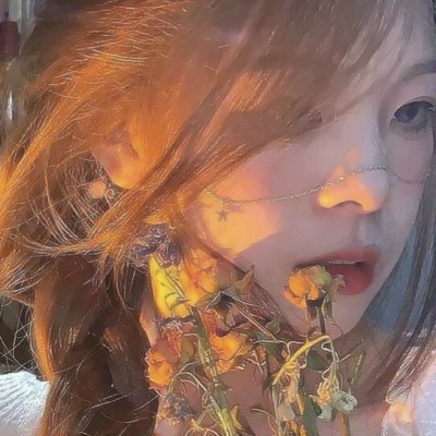 让人一眼就惊艳的头像女