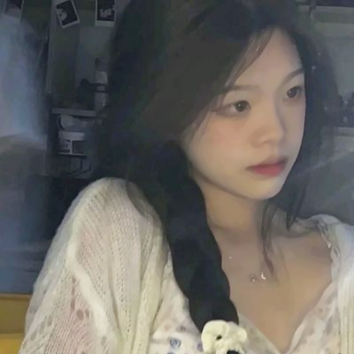 让人一眼就惊艳的头像女
