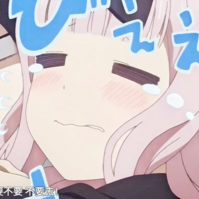 头像图片大全2025动漫闺蜜