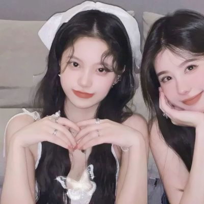 氛围感二人闺蜜头像图片