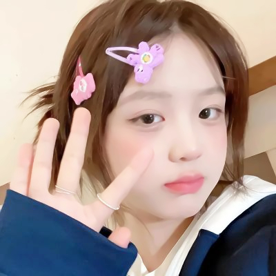 干净清新真人女头