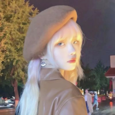 让人一眼就惊艳的头像女