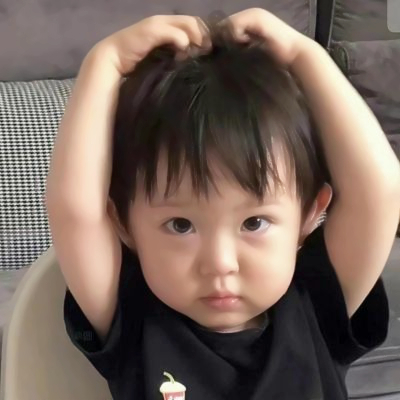 抖音很火萌娃情侣头像图片