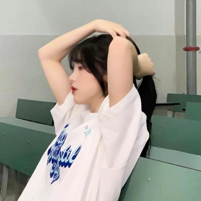 干净清新真人女头