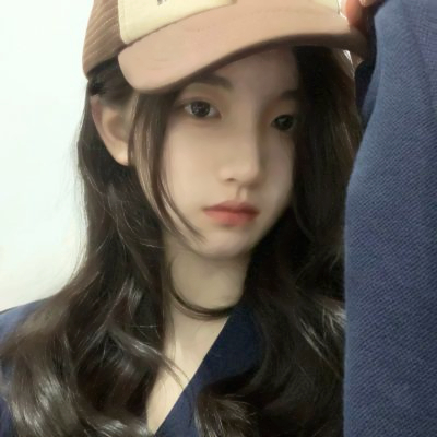网图头像超级好看女