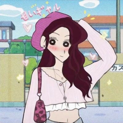蜡笔小新风辣妹手绘头像
