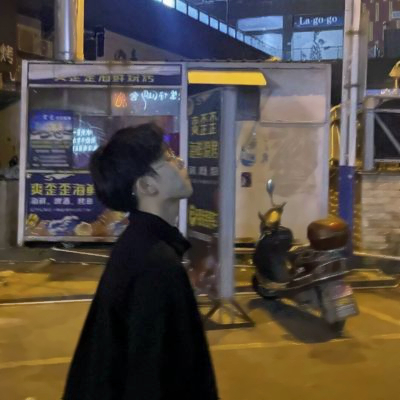 男生不emo头像