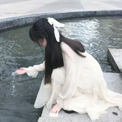 部位唯美仙气女头