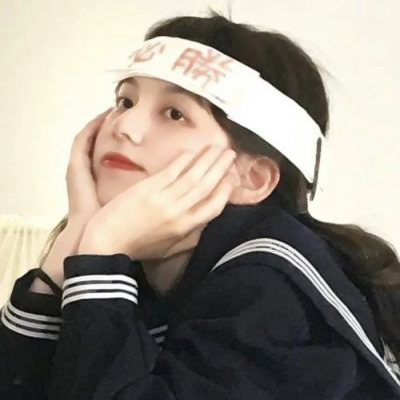 努力学习头像