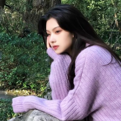 淡紫色系女生头像