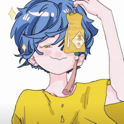 超高颜值动漫头像男生