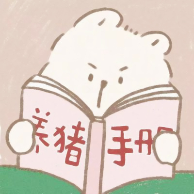 头像沙雕情侣搞笑可爱卡通一对两张图片