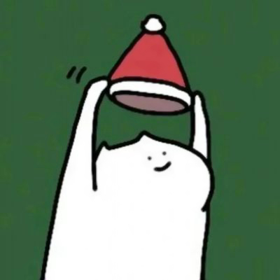头像越怪,本人越帅