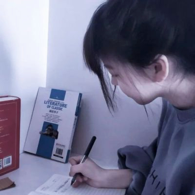 努力学习头像